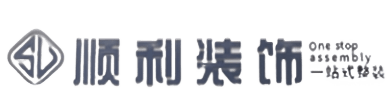哈尔滨宾县顺利装修公司