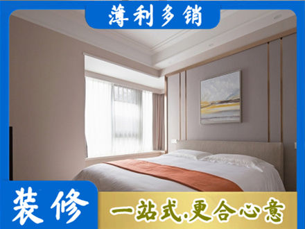 哈尔滨宾县装修别墅