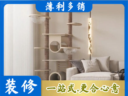 哈尔滨宾县正规定制窗帘