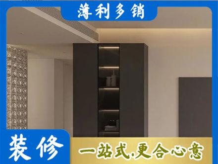 哈尔滨宾县专业柜子定制