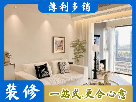 哈尔滨宾县正规背景墙装修