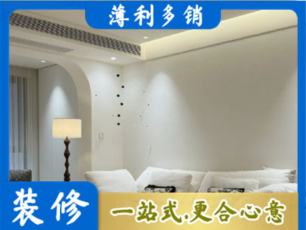 哈尔滨宾县正规吊顶装修