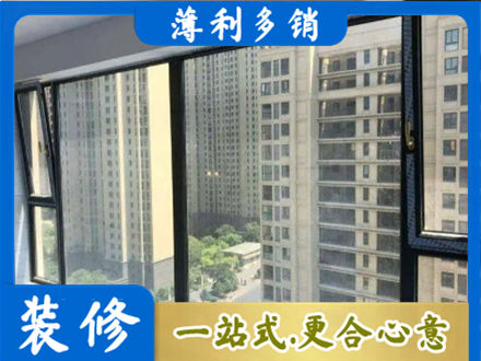 哈尔滨宾县阳台防坠网