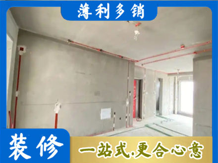 哈尔滨宾县专业房屋水电安装