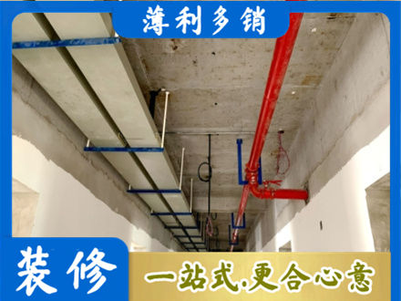 哈尔滨宾县专业水电改造贵吗