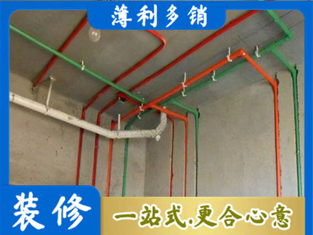 哈尔滨宾县专业水电设计