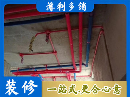 哈尔滨宾县本地水电施工