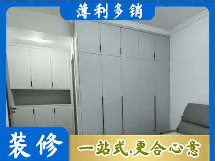 哈尔滨宾县专业定制柜子