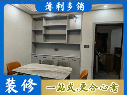 哈尔滨宾县餐边柜定制
