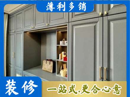 哈尔滨宾县定制电视柜