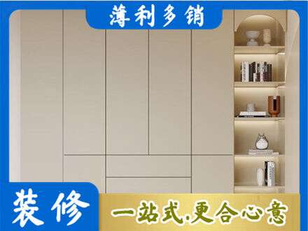 哈尔滨宾县鞋柜定制