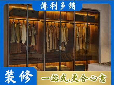 哈尔滨宾县定制衣帽柜