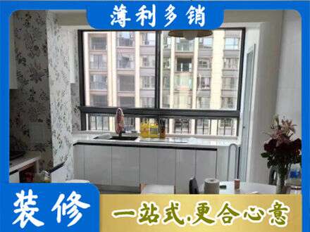 哈尔滨宾县专业橱柜定制