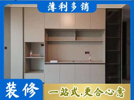 哈尔滨宾县专业定制鞋柜