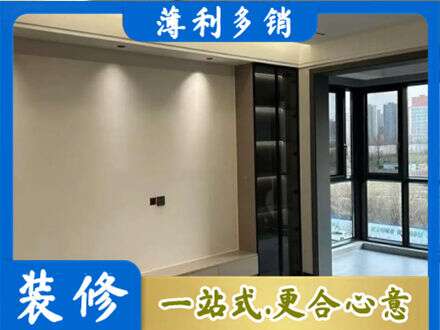 哈尔滨宾县定制电视柜