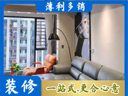 哈尔滨宾县专业墙面刷艺术漆