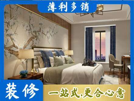哈尔滨宾县主卧刷艺术漆