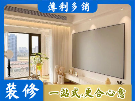 哈尔滨宾县专业房屋封窗工程