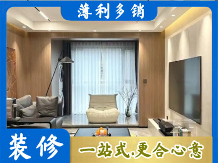 哈尔滨宾县本地客厅家具安装