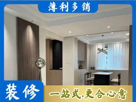 哈尔滨宾县本地餐厅家具安装